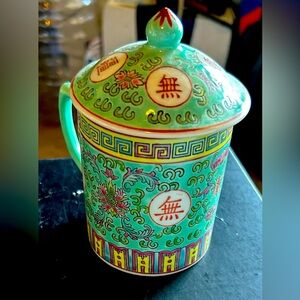 Zhongguo Jingdozhen Teacups